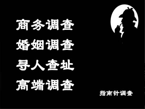 且末侦探可以帮助解决怀疑有婚外情的问题吗